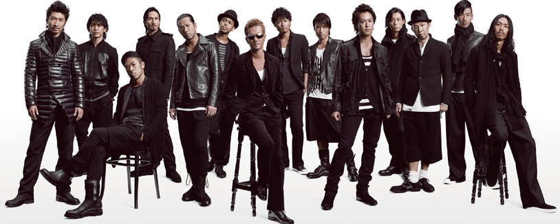 exile-2